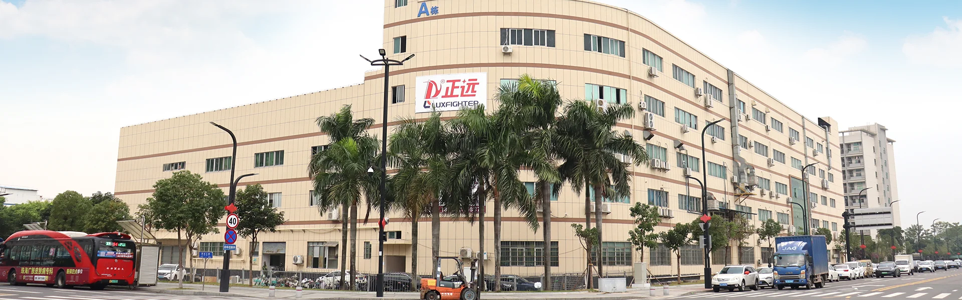 Gizlilik Politikası